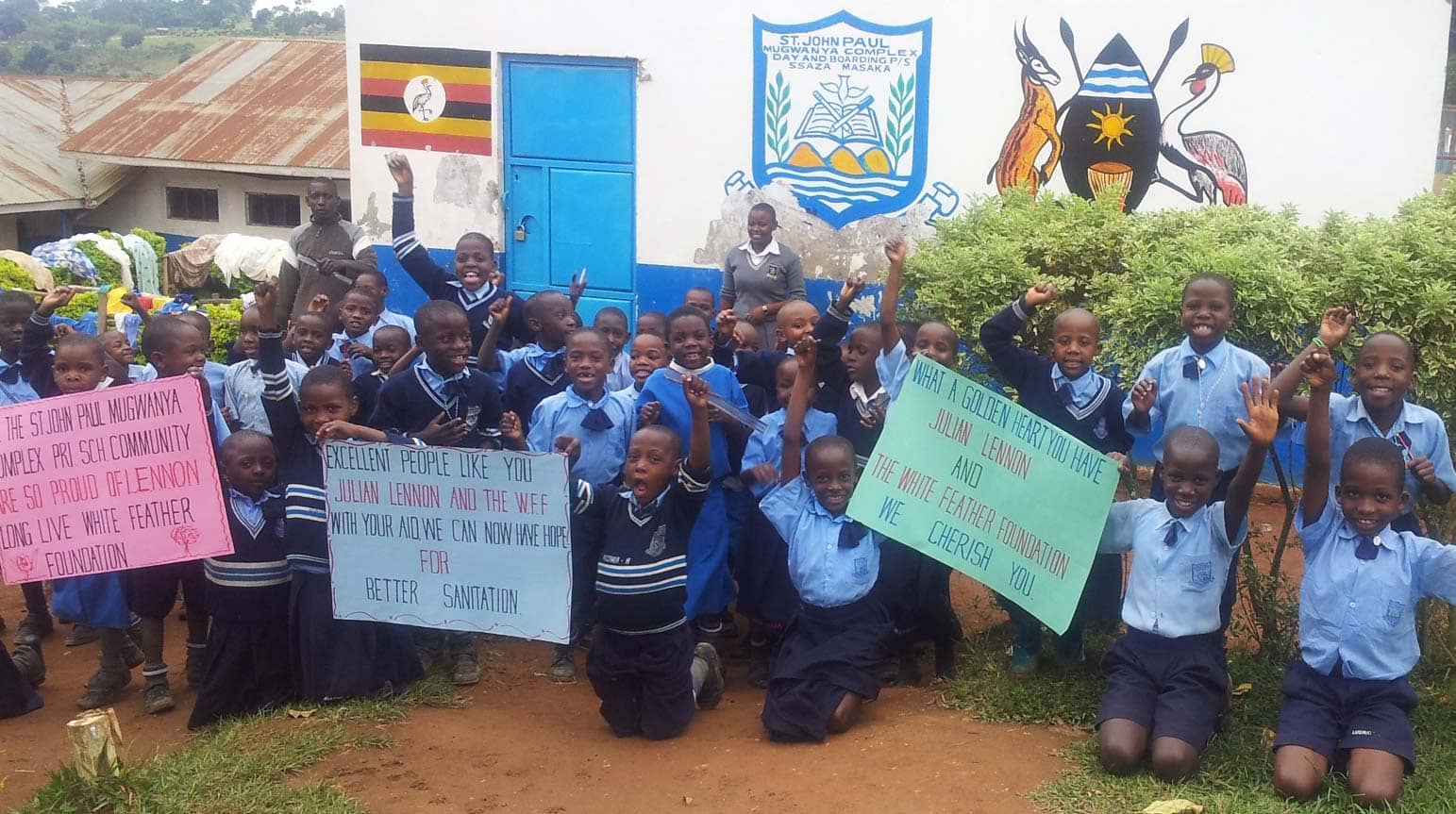 washroom facilities - Uganda